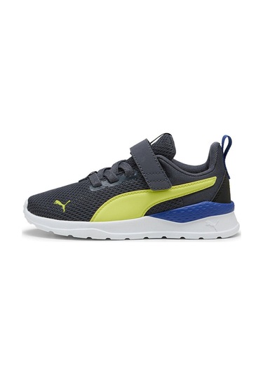 Puma Anzarun Lite Ac+ Ps-galactic Gray-lemon Sherbert-black Çocuk Ayakkabı-gri-2024 Gri
