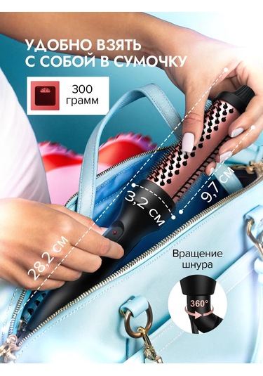 Maxintro Saç Şekillendirme İçin Elektrikli Fırça Çok Amaçlı Yöntem 437706120 Siyah