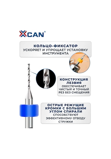 Xcan Baskılı Devre Kartları İçin 0,3-1,2 Mm Mini Matkap Uçları Seti, 10 Ad 169802556