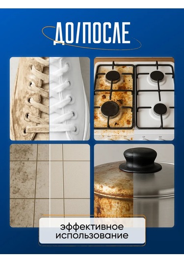 Crafy Temizlik İçin Melamin Sünger 40 Ad 378954374