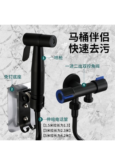 Yifomall Siyah 304 Çelik Tuvalet Spreyi Seti - 1.5m Genişletilebilir Boru + Çivi Olmayan Tutucu, Ev Temizliği Ve Kadın Bakımı İçin Kolay Kullanım