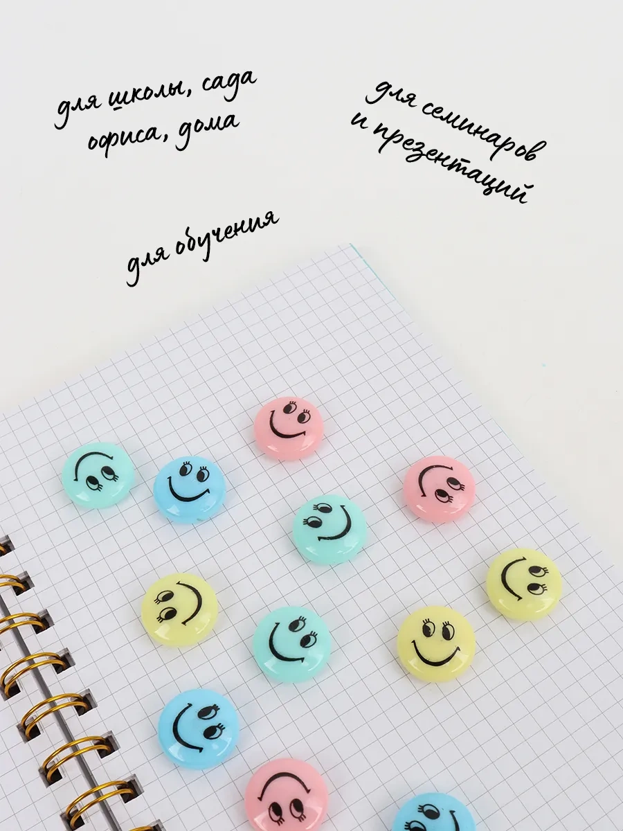 Darvish Tm Manyetik Tahta Ve Buzdolabı İçin Yuvarlak Mıknatıs Seti 397388974