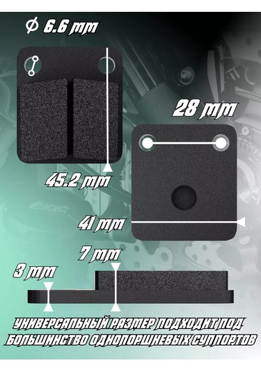 Krıstal Shop Pitbike Ve Motosiklet Arka Fren Balataları 163301681