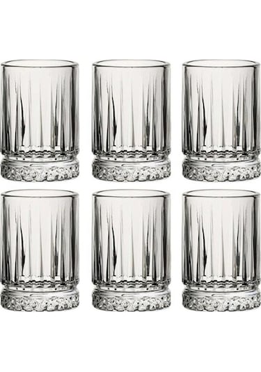 520242 Elysıa Kahve Yanı Bardak 6 Lı