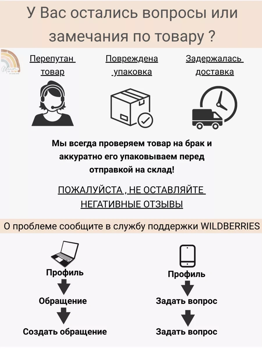 Zanet Kız Çocukları İçin Astarlı Sıcak Kazak 16352735 Pembe