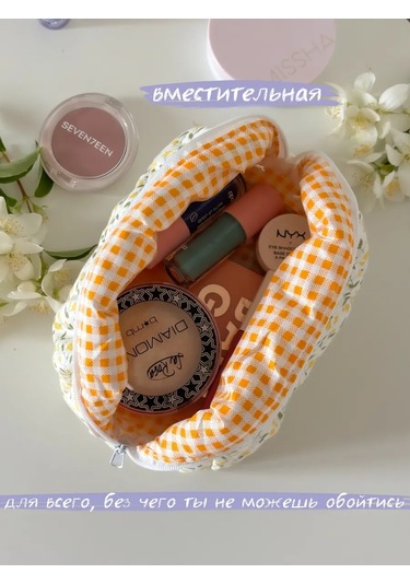 Gresna Kadınmentar Çiçek Desenli Kumaş Makyaj Çantası 398641627