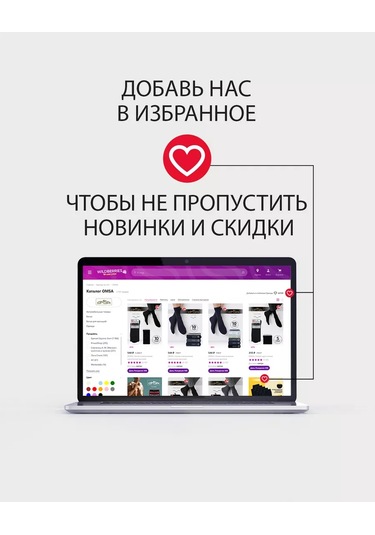 Omsa Pamuklu Kısa Yaz Çorapları 6'lı Set 167928221 Siyah