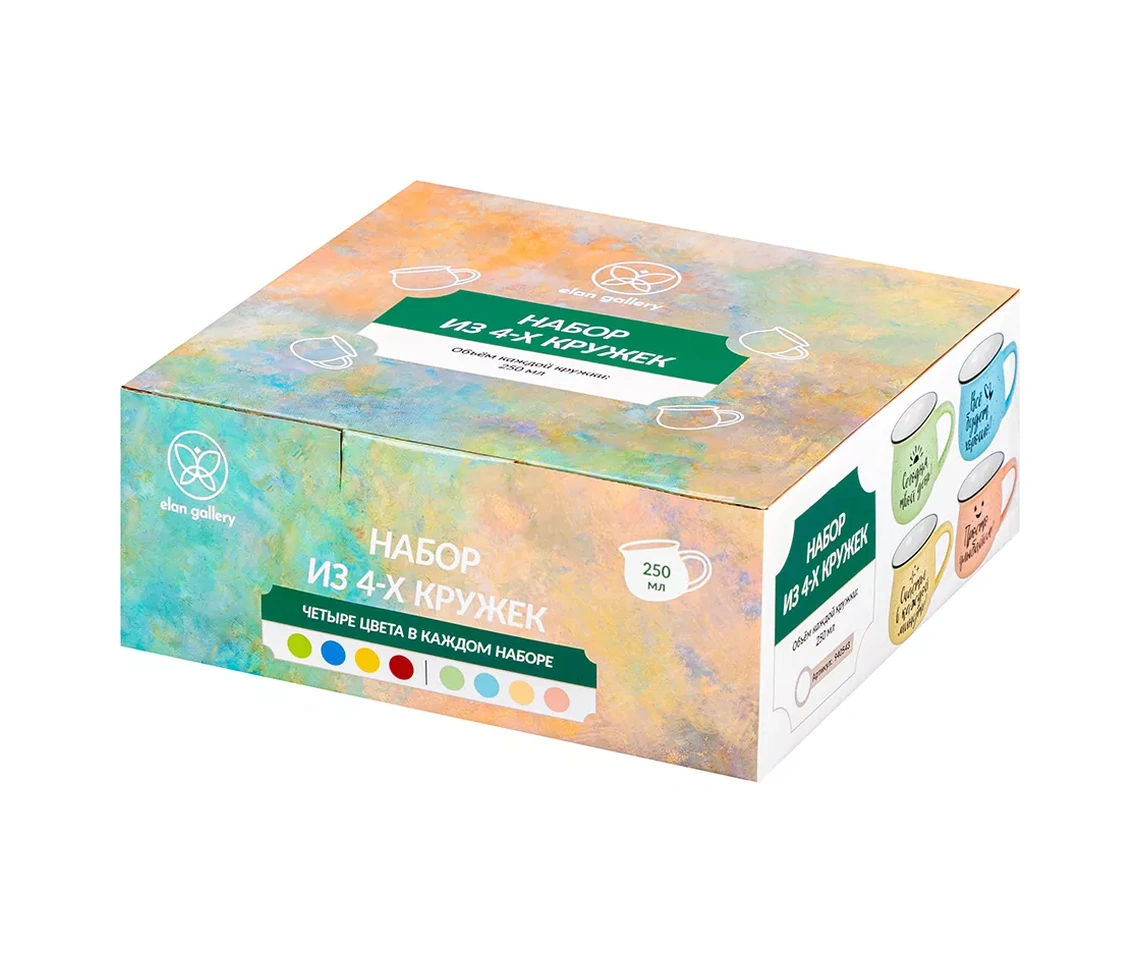 Elan Gallery "good Mornıng" Kupa 4 Adet, 250 Ml 45520728 Gri