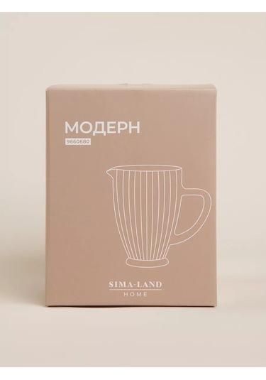 Sl Home 1,2 L "modern" Cam Su Sürahisi, Yeşil 246346439