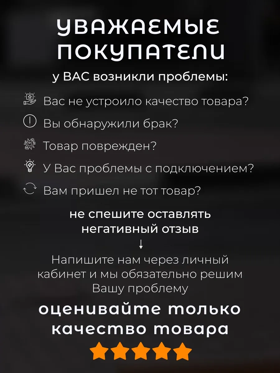 Razumled Led Led Lamba W5w T10 220159972