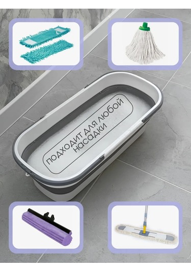 Katlanabilir Kova 376285806