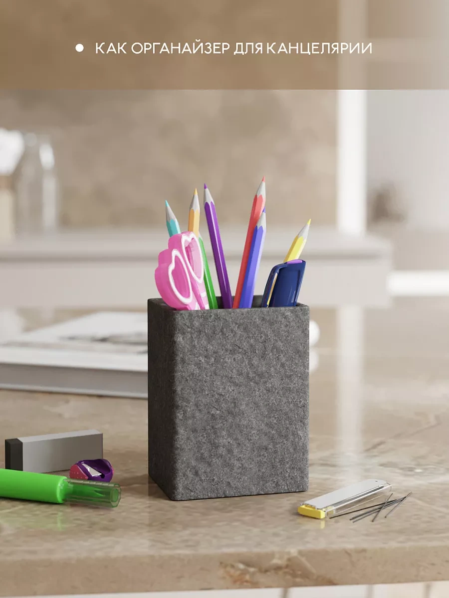 Fora Diş Fırçası Ve Kırtasiye Organizer Kabı 39745034 Gri