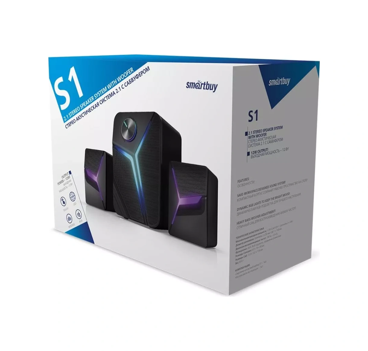 Smartbuy Bilgisayar Hoparlörleri Subwoofer Ve Aydınlatmalı, 12w 212980241