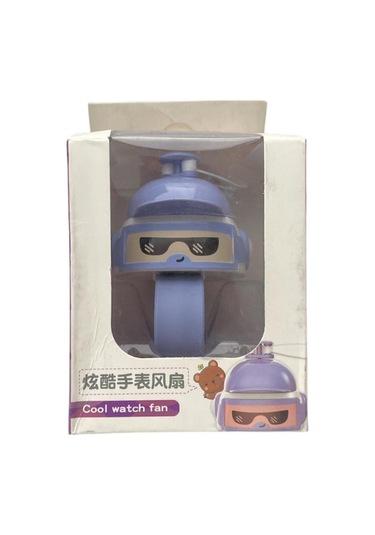 Ms Blic Çocuk Kol Fanı Bmx-41.