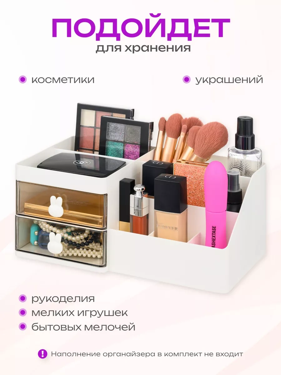 Kitso Masaüstü Kırtasiye Düzenleyici Stand 241047414