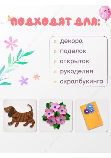 Amoxy-creative Scrapbooking, Yaratıcılık Ve El İşleri İçin Metal Brads 158722379