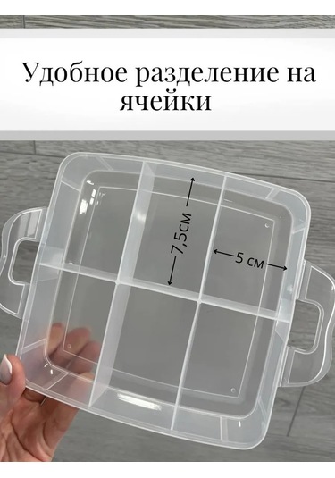 Tukzar Plastik Saklama Düzenleyici 284278052 Beyaz