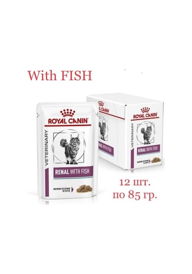 Royal Canin Royal Canin Renal İçin Kediler 147056144