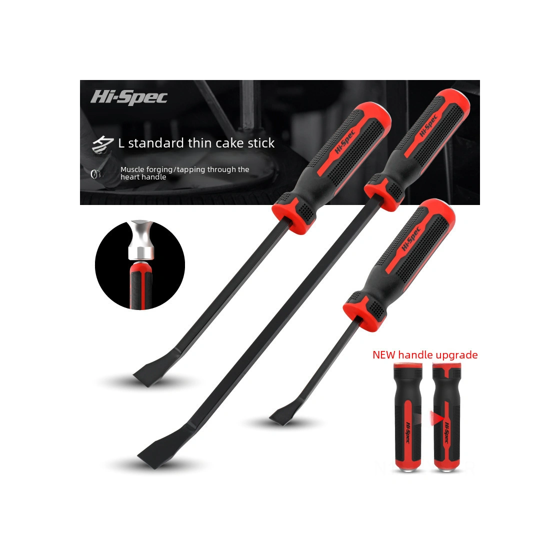 Youtek 24 İnç Çok Amaçlı Tamir Çubuğu - Otomobil Bakımı, Ahşap İşleri Ve Çivi Çekici İçin Dayanıklı Fırça Uçlu Çekme Aracı