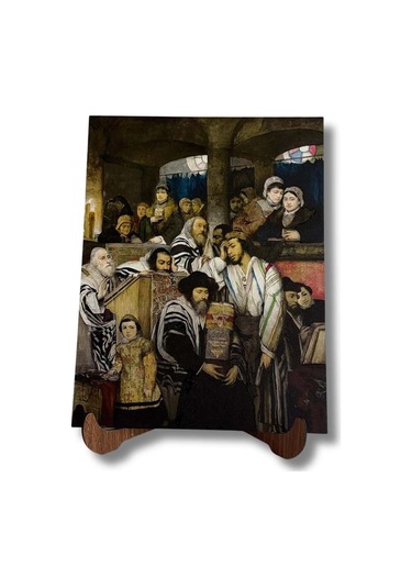 Yom Kippur'da Havrada Dua Eden Yahudiler 26 Cm X 20 Cm Ahşap Pano Dini Masaüstü Çerçeve