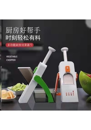 Teltree Ev Mutfakları İçin Ayarlanabilir Çok Fonksiyonlu Sebze Meyve Dilimleyici - Paslanmaz Çelik 8 Seviye Rendeleyici Gri