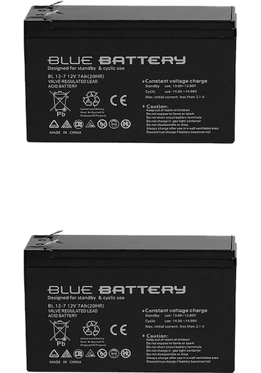 2 Adet Blue Battery 12v 7ah Bakımsız Kuru Akü 12 Volt 7 Amper Temmuz 2025 Üretim