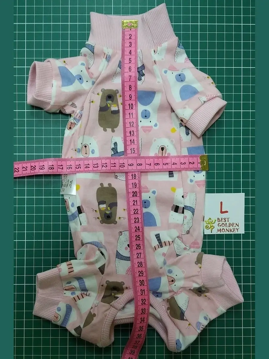 Best Golden Monkey Kediler Ve Köpekler İçin Atkısı "kış Ayıları" 124649378