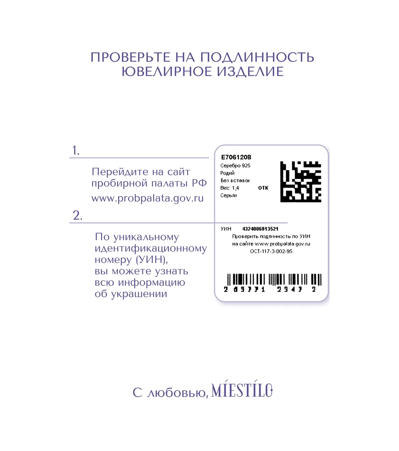 Miestilo 925 Ayar Gümüş Halka Hijab Pisi Heliks Küpe Yeşil Taşlı 314905484 Yeşil