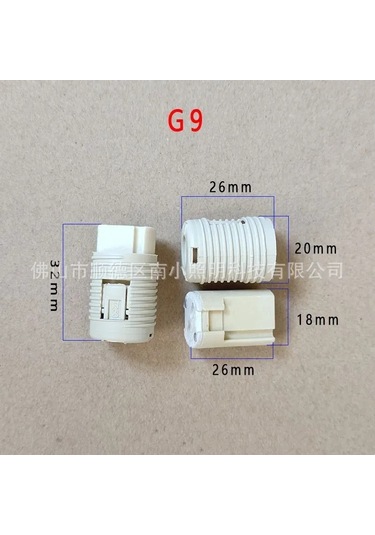 Kangvka Plastik G9 Ampul Tutucu, 18 Mm Taban Çapı, Isı Dayanıklı 450 C , Vidalı Sabitleme, Bakır Kontak, Ip20, 2 Adet Paket Beyaz