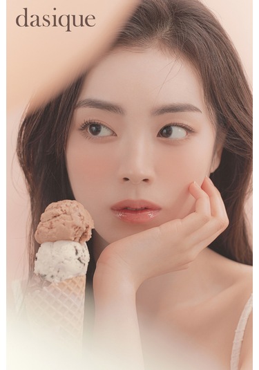 Dasique Karıştırılabilir Renk Tonlarına Sahip 4lü Allık Blending Mood Cheek 09 Almond Vanilla 09 Almond Vanilla