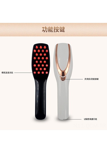 Qingmipy Elektrikli Saç Tarak Masaj Aleti - Saç Dökülmesine Karşı Kafa Derisi Bakımı, Titreşimli Kırmızı Ve Mavi Işık Çok Renkli