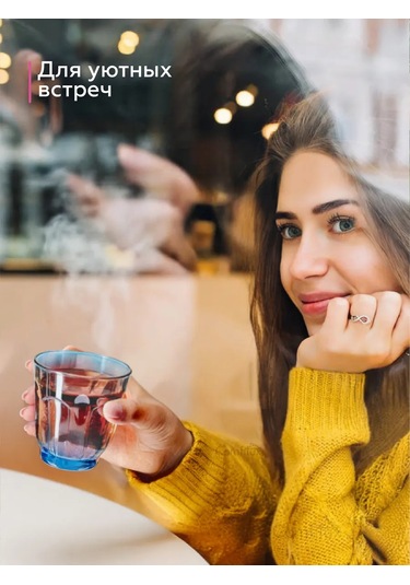 Lumınarc Roman Bardaklar 250 Ml 6'lı, Mav 341581087 Gri-mavi