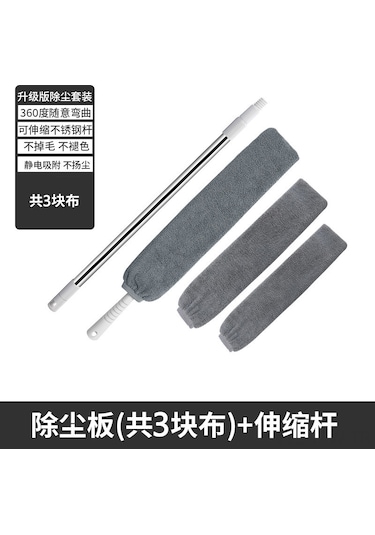 Tenfowee Ev Temizliği İçin Pratik Ve Dayanıklı Tüy Toz Alma Fırçası - Esnek, Yıkanabilir, Uzatma Çubuğu Ve Yedek Bezler Dahil