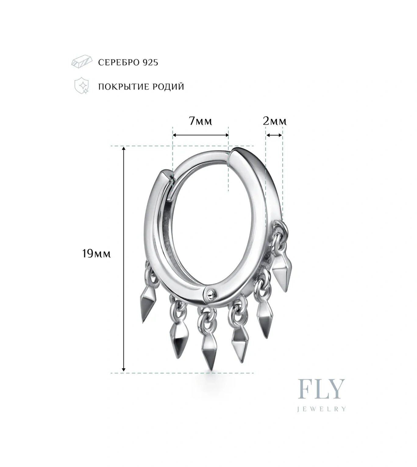 Fly Jewelry Tek Küpeler Gümüş 925 Halka 262747863 Diğer