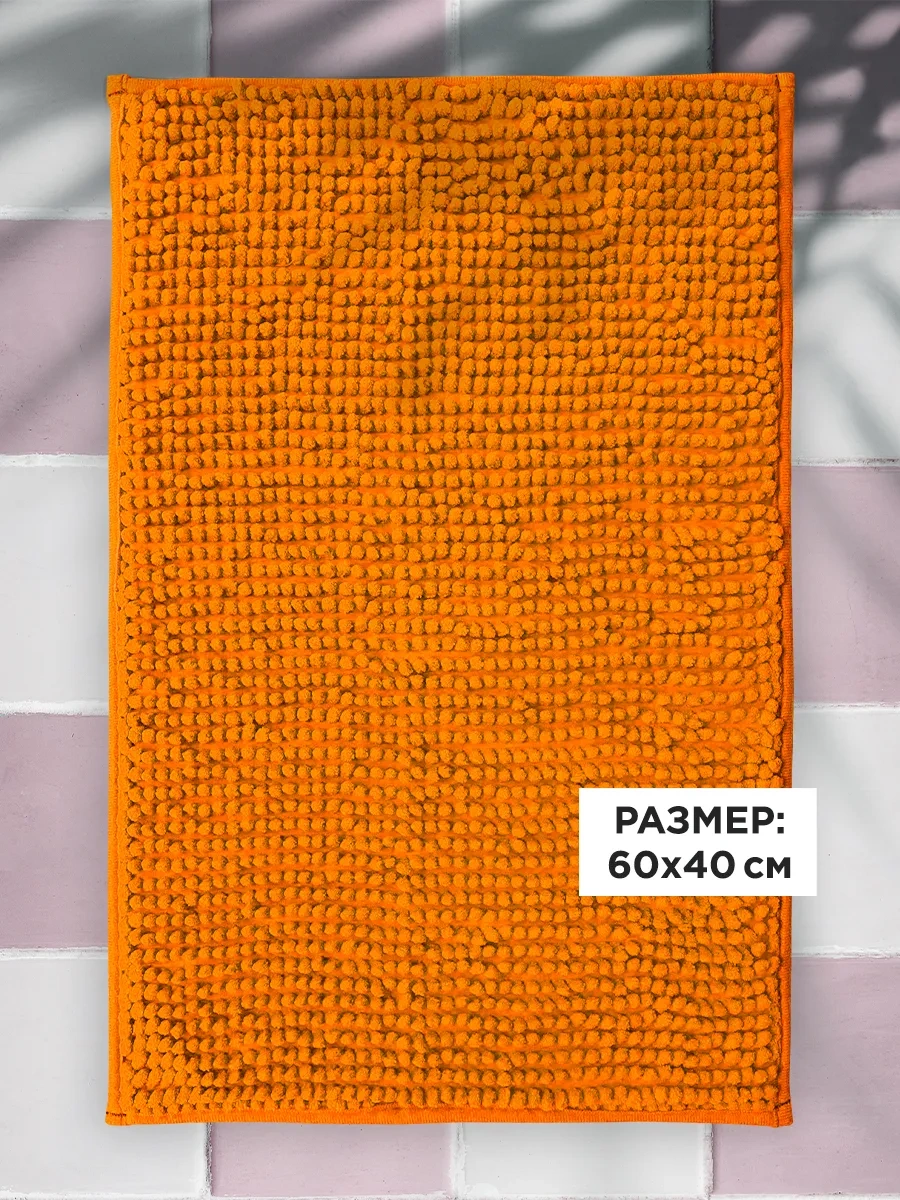 Velton Banyo Paspası Yumuşak Emici 221199522 Turuncu