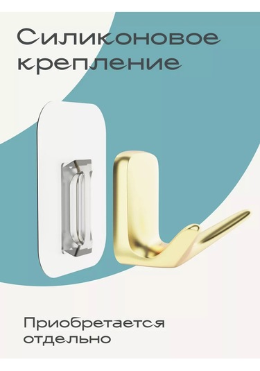 Kleber Kapaklı Altın Renkli Tuvalet Kağıdı Tutucu 212968362 Altın Rengi