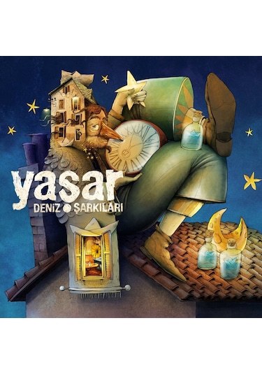 Yaşar Deniz Şarkıları - Plak