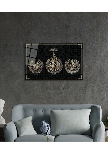Ayetel Kürsi, Felak Ve Nas Suresi Dini İslami Cam Tablo, Ev Ofis Duvar Dekoru Hediyelik Büyük Tablo