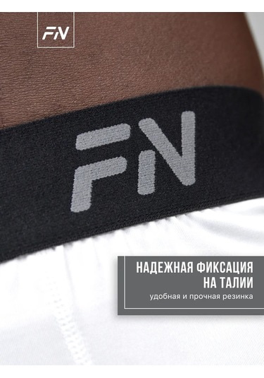 Fn Uzun Spor Taytı 226573182 Beyaz