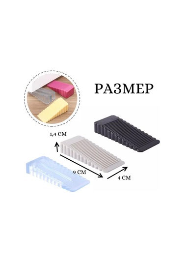 A&o Kapı Ve Pencere İçin Yer Tipi Sınırlayıcı 205793782