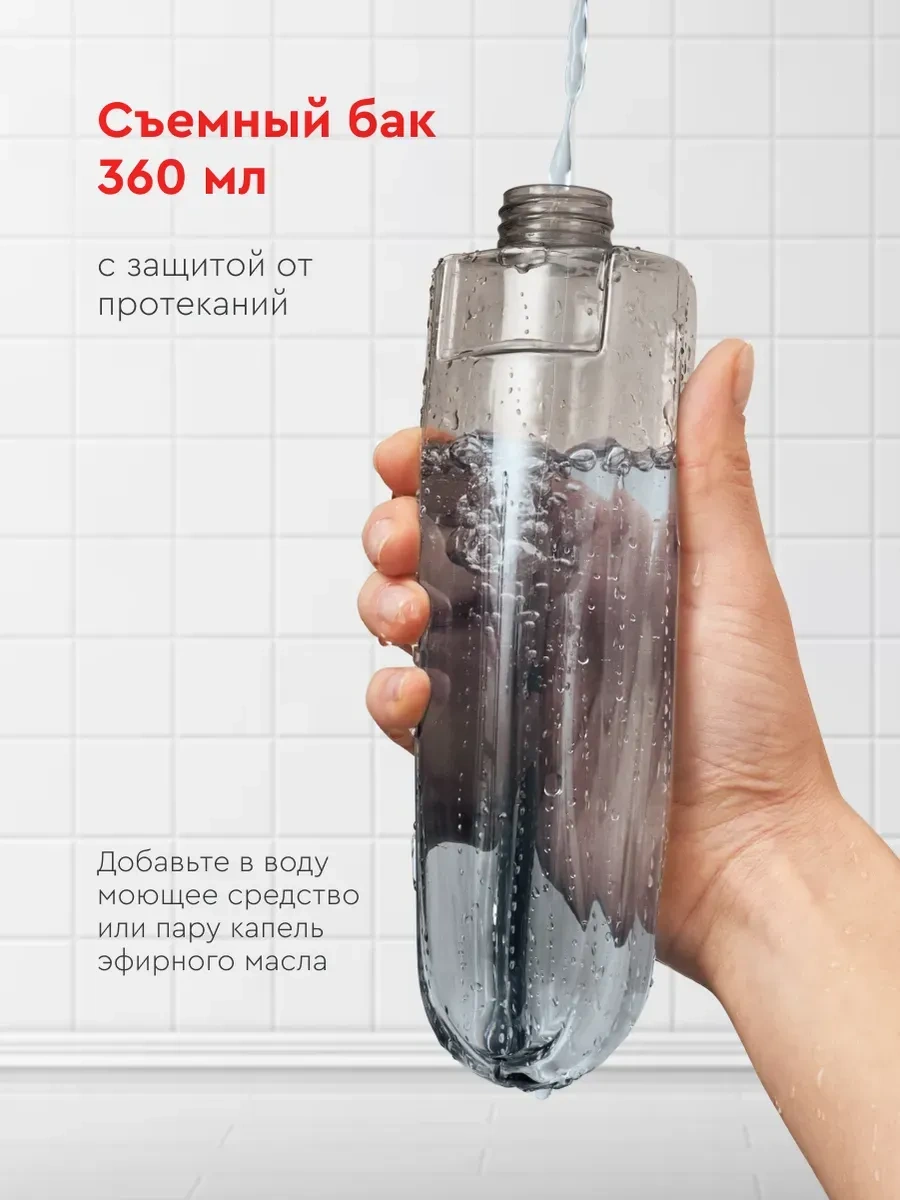 Hauswell Spraypro Püskürtmeli Mop 36405175