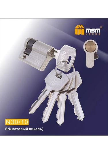 Msm Locks Kilit Pimi 40 Mm 30x10 234163077