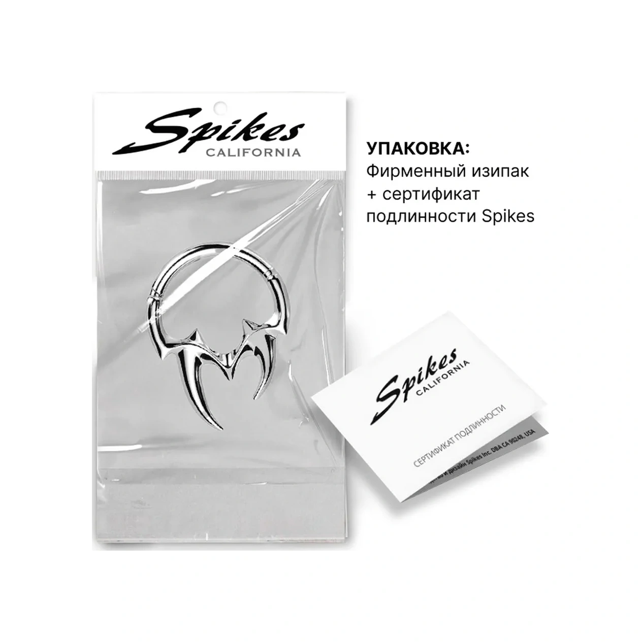 Spikes Burun İçin Premıum Sahte Delik Piercing 210804483 Diğer