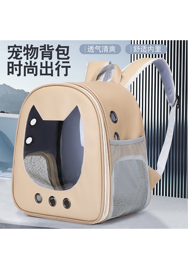 Vkemall Mavi Renkli Kedi Sirt Çantasi Genis Hacimli Iyice Havalandirilmis Evcil Hayvan Tasima Canta