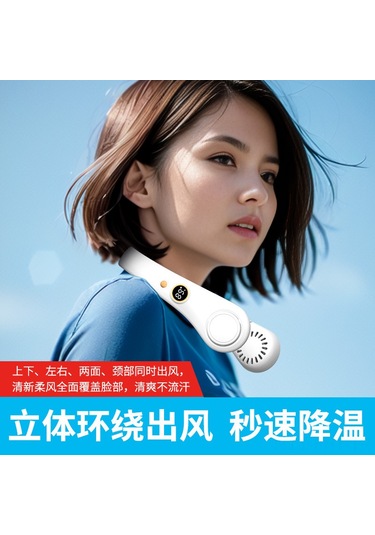 Hangfox Navy Renkli Dijital Göstergeli Ellerden Bağımsız Boyun Fanı - Sürekli Soğutma, Usb Şarjlı, Sessiz Çalışma, Spor Ve Günlük Kullanım