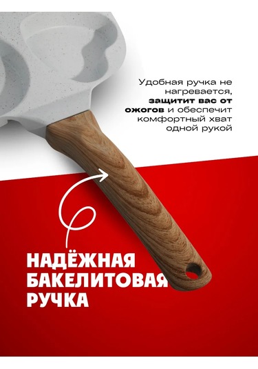 Wake And Bake Kahvaltı İçin Kare Seksiyonlu Tava 268423256 Gri