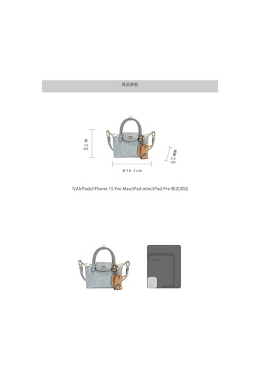 Nanfeng Mini Denim Blue Kadın El Çantası Gri