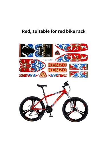 A1-bisiklet İskeleti Etiket Mtb Ön Çatal Arka Çatal Çıkartmaları Bisiklet Koruyucu Renkli Film Bisiklet Aksesuarları Dekoratif Çok Renkli