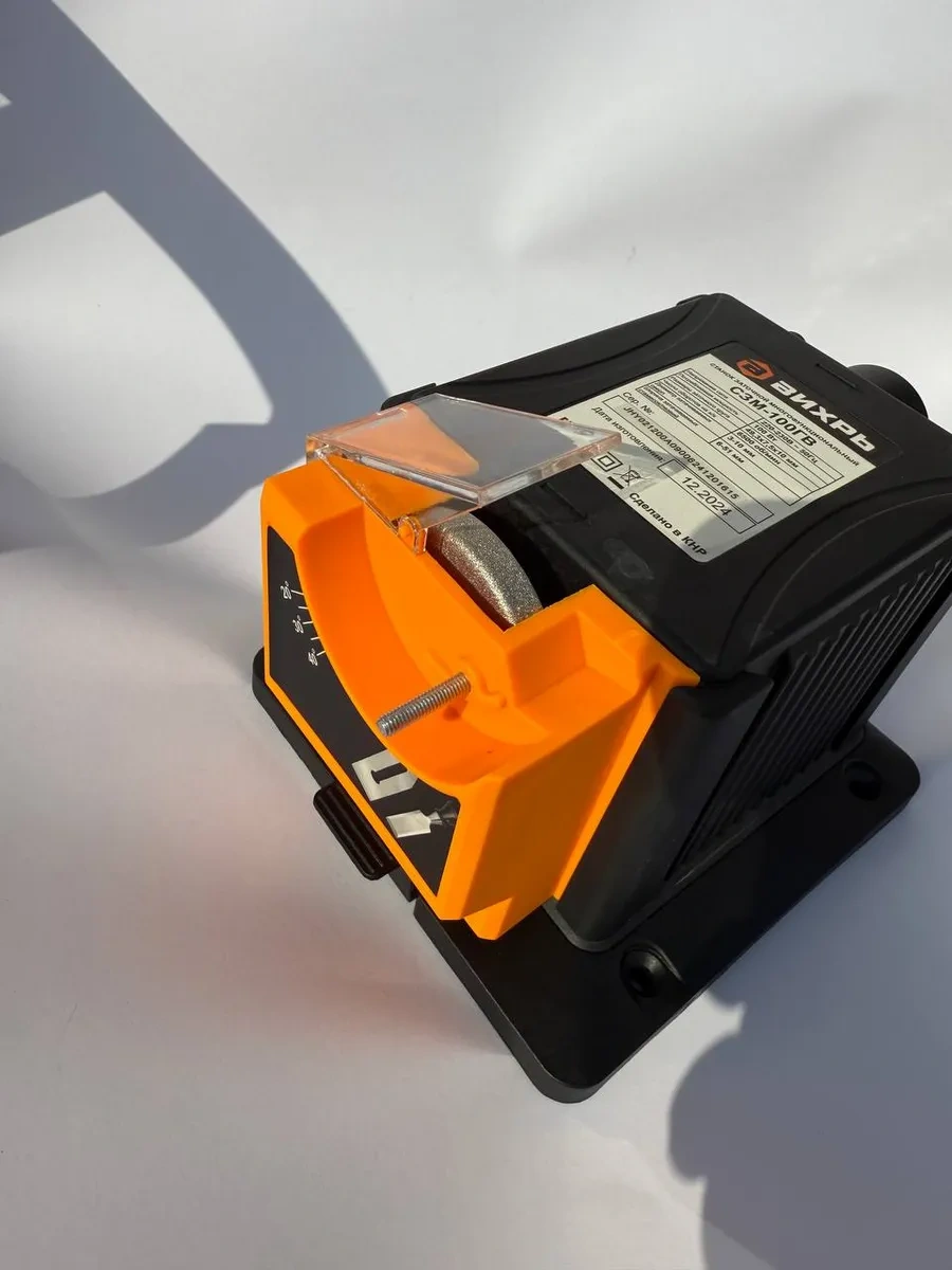 Taşlama Makinesi İçin Bileme Çemberi 437762874