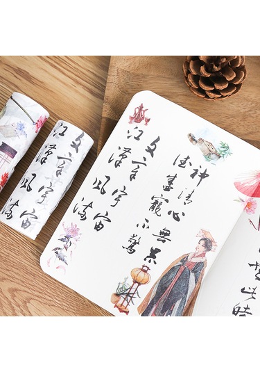 Reedark El Yapımı Washi Bant - 14 Farklı Desen Seçeneği, Günlük Ve Scrapbook Süsleme İçin 2 Metre Geniş Şerit